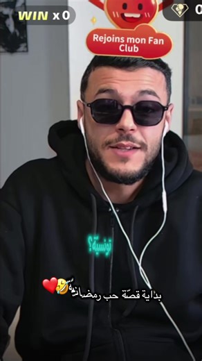 #kader #elkader #تصميم_فيديوهات🎶🎤🎬 #تونس_المغرب_الجزائر #الشعب_الصيني_ماله_حل😂😂 @El Kader 🇹🇳 @سالي | sally