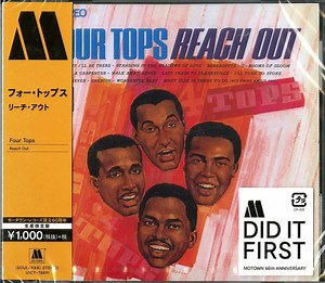 Four Tops - Reach Out