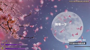 [直播].[原画1080P60].[二呆啾].[四倍亲密上限 一元粉丝牌].[20230427214708]-48