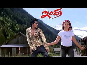 Ayyo Ayyo song vfx Indra Movie 😊