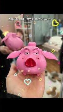 Summer is coming! Get Flying Pig Little Water Gun!