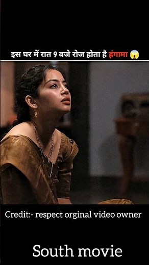 (part 5) Subham Movie Explained In Hindi Dubbed #shorts #movie #explained