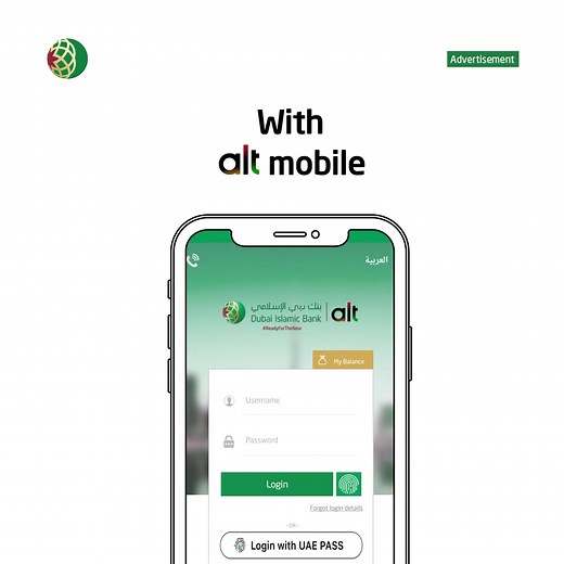 1.3K reactions · 23 shares | Experience alt, full service digital banking by DIB. Open an account, apply for a credit card or personal finance and access over 135 services with DIB alt! dib.ae/app | Dubai Islamic Bank | Facebook