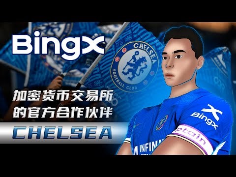 BingX：终极加密货币交易平台 #玩合約上BingX