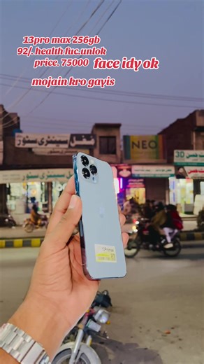 Unlocking Face ID on iPhone 13 Pro Max