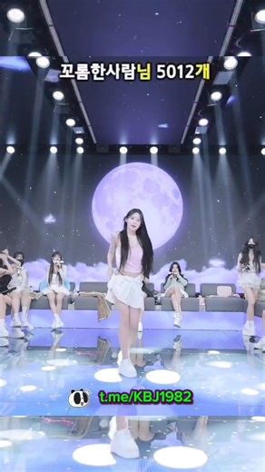 Korean pandalive 2026.01.19 #x_kbj #xkbj82 #x_kbj82 #pandaclass #pandalive #jinricp #fancam #kpop | Telegram Pandalive Kbj