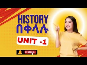 Freshman History course