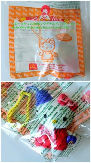 ハローキティ2000年マクドナルドハッピーセット/Hello Kitty McDonald's Happy Goods 2000 # #japan #ハローキティ#マクドナルド #ハッピーセット