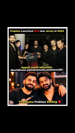 Prabhas’ RCB Jersey Launch Finally Brings Luck to Virat Kohli & Team ❤️🔥#trendingnow