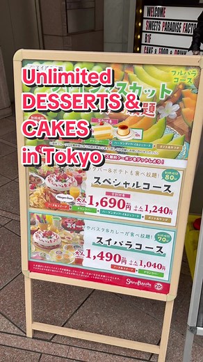 Would you try this all-you-can-eat DESSERTS and CAKE buffet here in Tokyo??? 🍰😍 📍Sweets Paradise (Shinjuku, Tokyo) #sweetsparadise #スイーツパラダイス #スイパラ #dessert #tokyo #shinjuku #japan #lifeinjapan