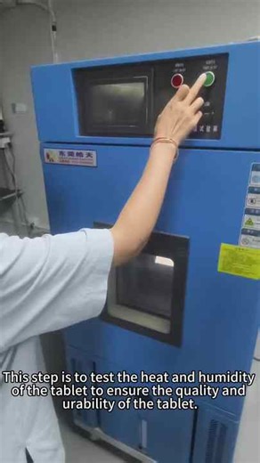 10.1-Inch Android 14 Tablet with 4G T610, 4GB 32GB, Without Battery, Dual-Band Wi-Fi, Two Type C Ports for POS System