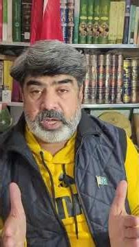 The biggest surveillance system is the one we use every day.Naseem Sadiq Aam Log party