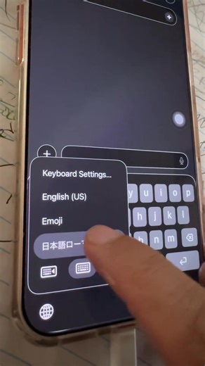 12K views · 20 reactions | How to use the hidden emojis on your iPhone. #iphone17 #iphone17promax #iphone17air #ios26 | Techsocial 101 | Facebook