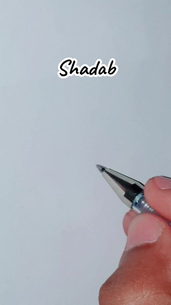 Shahdab Name Signature Styles Collection
