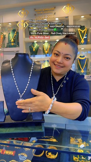 72K views · 2.7K reactions | Ball Chain With Star Locket - Pure Silver - Rs. 16,950/- #milanjewellersktm #foryoupageシforyou #foryoupagereels #foryoupageシ #for #foryou #foryoupage #foryou | Milan Jewellers | Facebook