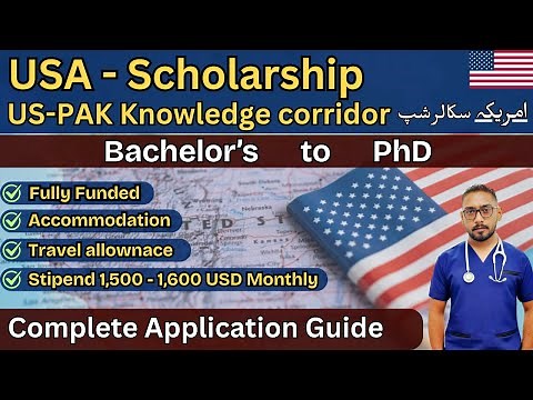 US–PAK Knowledge Corridor Scholarship 2026 | Complete Step-by-Step Application Guide (HEC)