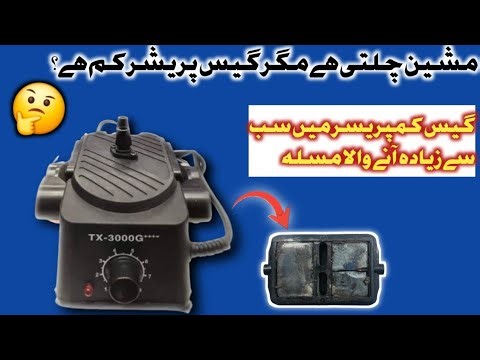 How to repair gas compressor at home|super speed gas compressor repair