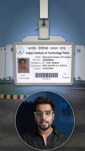 IIT Patna : Direct Admission 🔥 ( Hybrid programs ) #shorts #iit #jeemains #iitpatna #iitmotivation