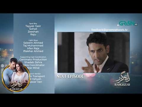 Rahguzar Next Episode 27 | Teaser | Hira Mani - Mohib Mirza | #trending - Green Lamhay