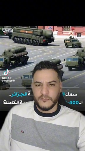 Ryan🇨🇦 (@ryan_213dz)’s videos with Rain of Steel - yasuhiro soda