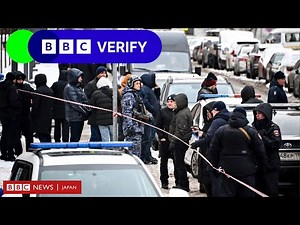 【解説】 モスクワでロシア軍中将暗殺、現場で何が明らかになったのか