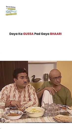 Daya Ka Gussa Pad Gaya Bhaari ! #tmkoc #funny #jethalal #daya #shortsfeed