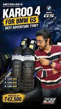 Metzeler Karoo 4 for BMW GS | Best Adventure Tyre? - Torque Block