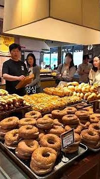 오늘뭐먹지? 성심당 망고시루 30분만에 득템?! #성심당 #망고시루케이크 #대전맛집 #성심당케이크 #맛남먹장