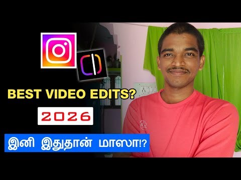 இனி இதான் மாஸ்! 😎 Best Mobile Video Editing App in 2026 in Tamil | Edits Video Editor App | RajaTech