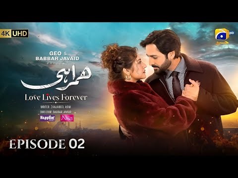 Humrahi Episode 02 [Eng Sub] Digitally Presented by Happilac Paints | 28th March 2026 - HAR PAL GEO