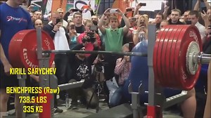 三大项目前人类力量极限 屏幕都要炸开了