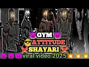😱हद से ज्यादा प्यार और रीसपकट देने से😈attitude shayari🔥bodybuilder status💥gym motivation🏋gym status💫