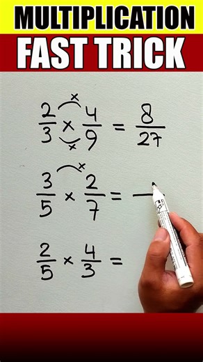 Fast Multiplication Tricks, Easy Ways to Multiply Fractions #fastmethods #easytricks #mathtricks
