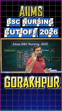 AIIMS Gorakhpur Cutoff 2026 #aiimsbscnursing #aiimscutoff