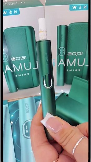 💚 IQOS ILUMA i PRIME – Style & Technology Combined! 🚀