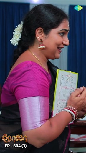 ROJA Serial Shorts Ep 604 - 3 | Priyanka, Sibbu Suryan | Saregama TV Shows Tamil | #shorts #ytshorts