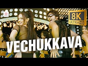 Vechukkava 8K/4K Video Song | Silambattam | Yuvanshankar Raja | STR