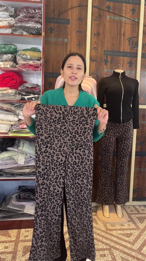 Stylish Animal Print Collection at Maya