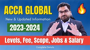 Complete Information About ACCA 2023-2024 | Best ACCA Schools In Pakistan | New and Updated details CA Complete information: https://youtu.be/AyHLva0qRHk #acca #accajobs #ACCAGlobal #accapella #accasalary #Salary | Professional's Legacy 2.0