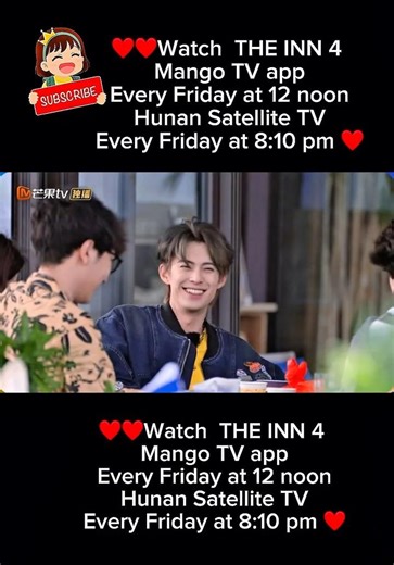 THE INN 4 DYLAN WANG AND SHEN YUE ( episode 7 )♥️♥️♥️