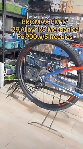 NEW PROMAX PM17: 2023, 1X8, Alloy M ✔️29er - SRP_₱ 6,900w/ 5...
