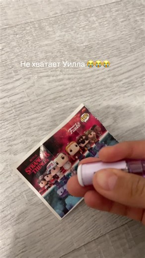 Polinka_ buti (@milkshake_572)’s videos with kids - Gleek