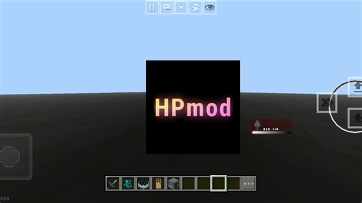 HPmod直装