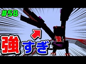 【変身MOD×オアスポーン】すべてをすいこむ#58【マインクラフト実況】【haru】