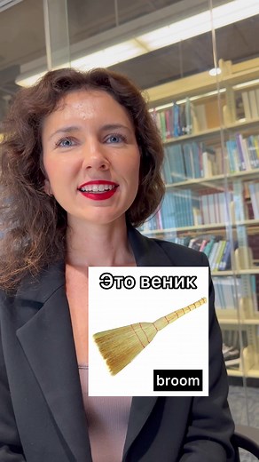 Russian language coach on TikTok