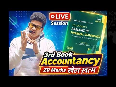 ACCOUNTANCY 3rd BOOK class 12 | Marathon | By AVDHESH SHARMA