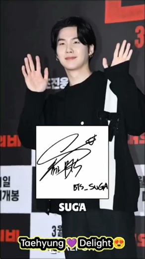 Taeyung delight # BTS members signatures
