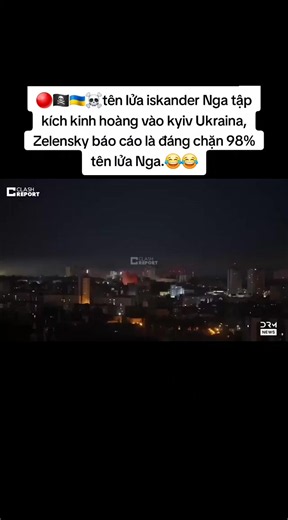 🇪🇺💥Các nhà báo phương Tây đã ghi lại được 8 phút các cuộc không kích và hoạt động phòng không trên thủ đô Kyiv của Ukraine. 🇷🇺Theo Bộ Quốc phòng Nga, các cuộc tấn công nhắm vào các mục tiêu sau: 🔸Công ty lắp ráp và sản xuất linh kiện điện tử RADIONICS LLC là một cơ sở nghiên cứu và sản xuất quan trọng, sản xuất hệ thống dẫn đường cho tên lửa hành trình tầm xa Flamingo phóng từ mặt đất, tên lửa chiến thuật Fire Point-7 và -9, tên lửa dẫn đường Neptune-MD và tên lửa đất đối không (Dự án Clon