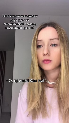 Переводчик английского и русского языков: полезные фразы