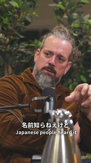 日本人が日本に福音を広げた｜知られざる日本キリスト教の歴史 How Japanese Believers Spread the Gospel Across Japan